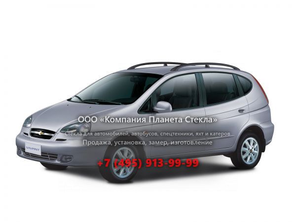 Стекло для Chevrolet Vivant минивэн 2004 - 2008, 1 поколение