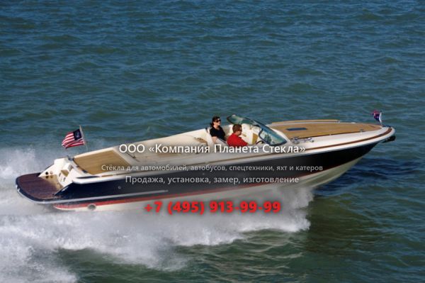 Стекло для катер открытый с каютой Chris-Craft Corsair 28
