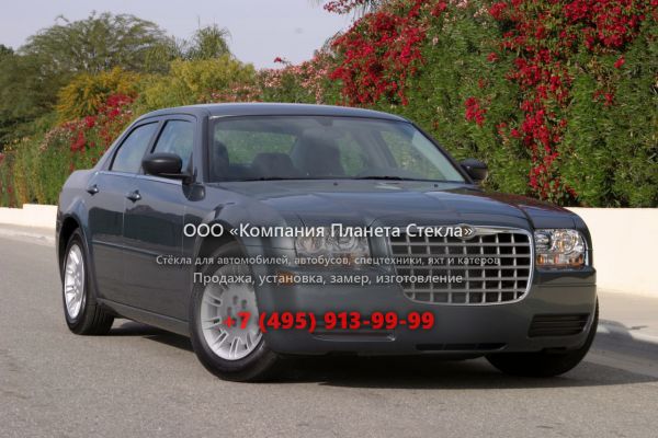 Стекло для Chrysler 300C седан 2005 - 2011, 1 поколение