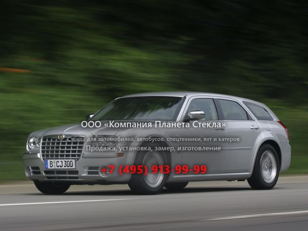 Стекло для Chrysler 300C универсал 2005 - 2011, 1 поколение