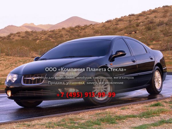Стекло для Chrysler 300M седан 1999 - 2004, 1 поколение