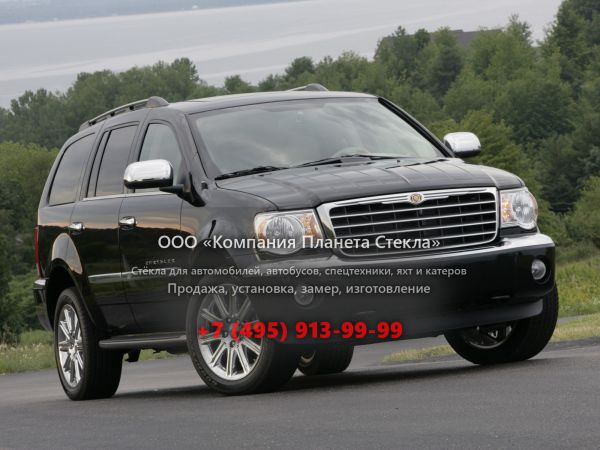Стекло для Chrysler Aspen внедорожник 2006 - 2009, 1 поколение