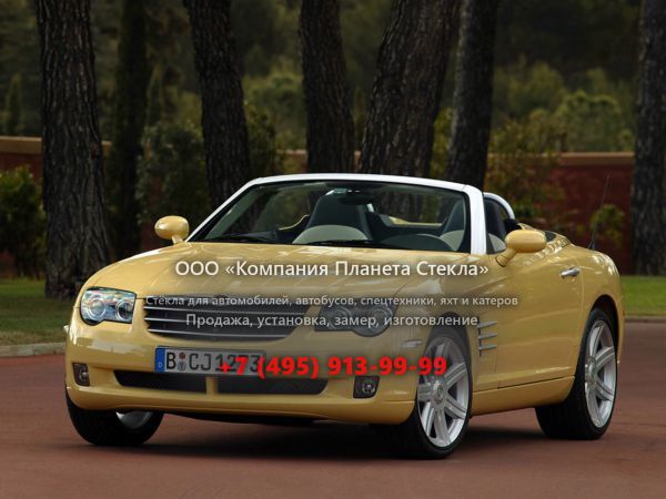 Стекло для Chrysler Crossfire кабриолет 2003 - 2007, 1 поколение