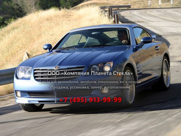 Стекло для Chrysler Crossfire купе 2003 - 2007, 1 поколение