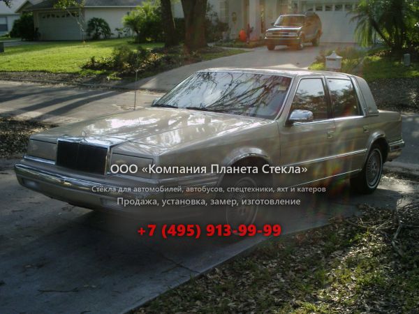 Стекло для Chrysler Fifth Avenue седан 1990 - 1993, 2 поколение