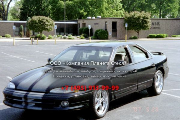 Стекло для Chrysler Intrepid седан 1992 - 1998, 1 поколение