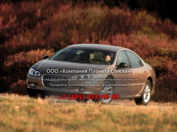 Стекло для Chrysler LHS седан 1999 - 2001, 2 поколение