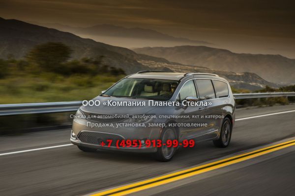 Стекло для Chrysler Pacifica минивэн 2016 - 2018, 2 поколение