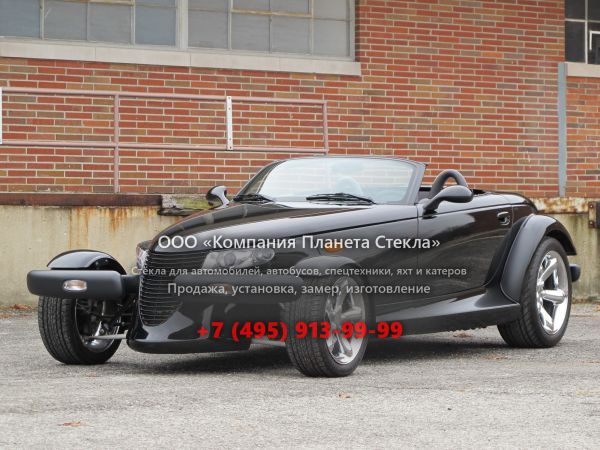 Стекло для Chrysler Prowler родстер 2001 - 2002, 1 поколение