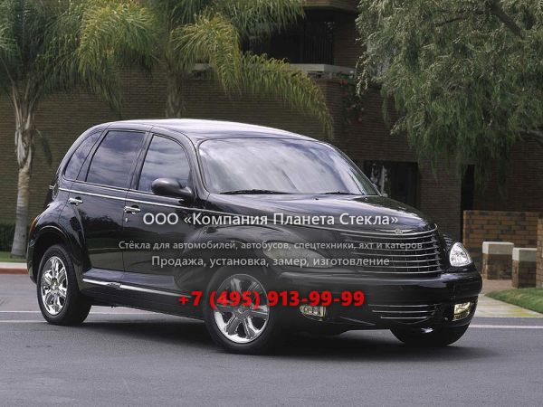 Стекло для Chrysler PT Cruiser хетчбэк 2000 - 2006, 1 поколение