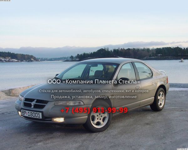 Стекло для Chrysler Stratus