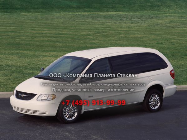 Стекло для Chrysler Town and Country минивэн 2000 - 2007, 4 поколение