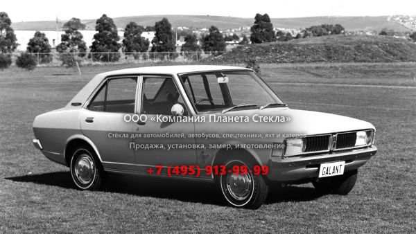 Стекло для Chrysler Valiant Galant