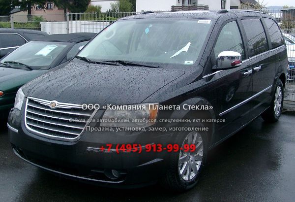 Стекло для Chrysler Voyager