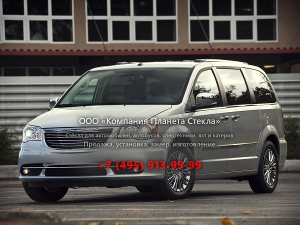 Стекло для Chrysler Voyager Grand минивэн 2011 - 2018, 5 поколение [рестайлинг]