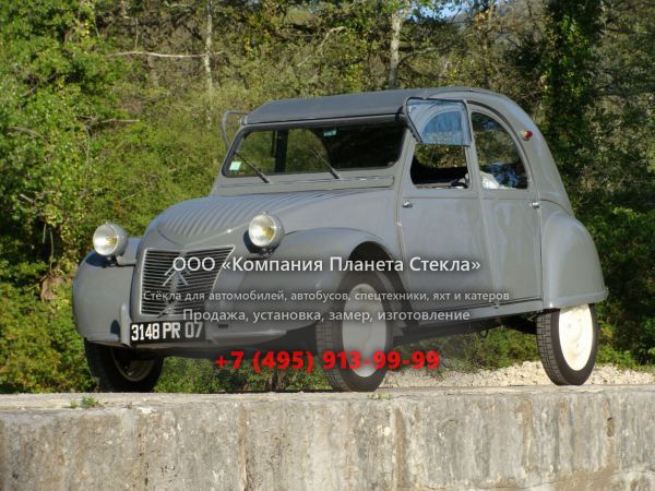 Стекло для Citroen 2 CV кабриолет 1949 - 1960, 1 поколение