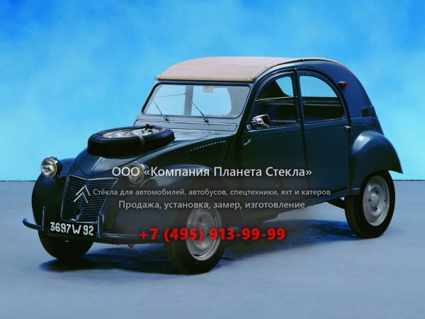 Стекло для Citroen 2 CV кабриолет 1958 - 1971, Sahara [рестайлинг]