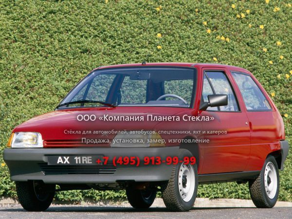Стекло для Citroen AX хетчбэк 1986 - 1998, 1 поколение