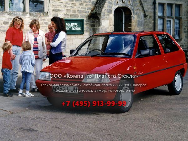 Стекло для Citroen AX хетчбэк 2 поколение