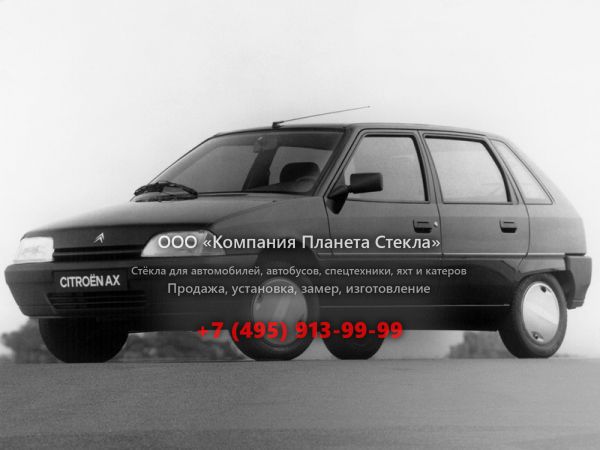 Стекло для Citroen AX хетчбэк 2 поколение