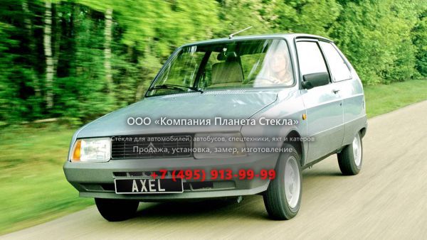 Стекло для Citroen Axel