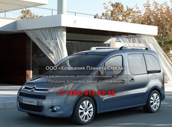  для Citroen BERLINGO