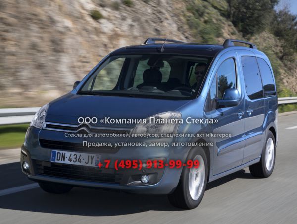 Стекло для Citroen Berlingo Multispace минивэн 2015 - 2018, 2 поколение [2-й рестайлинг]