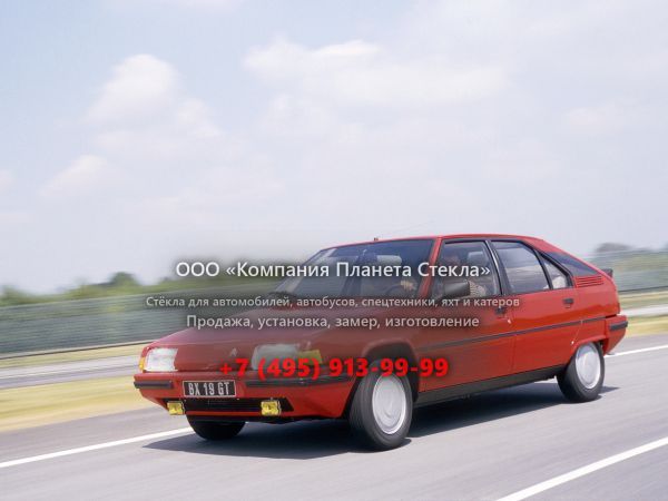 Стекло для Citroen BX GT хетчбэк 1982 - 1994, 1 поколение