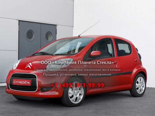Стекло для Citroen C1 хетчбэк 2008 - 2012, 1 поколение [рестайлинг]