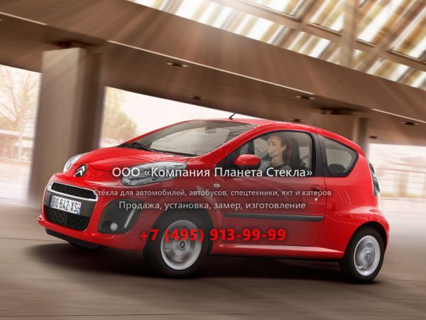 Стекло для Citroen C1 хетчбэк 2012 - 2016, 1 поколение [2-й рестайлинг]