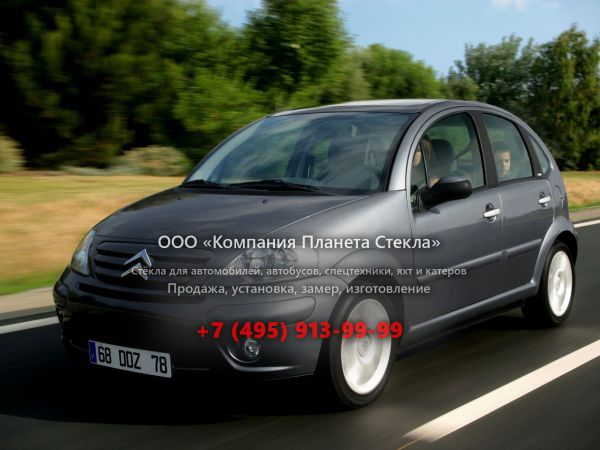 Стекло для Citroen C3 хетчбэк 2002 - 2010, 1 поколение