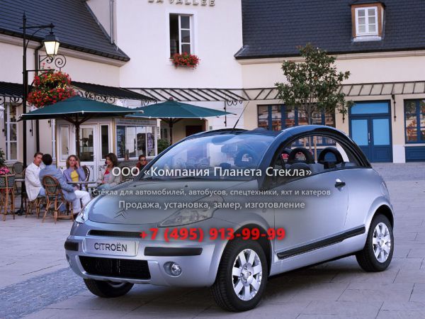 Стекло для Citroen C3 Pluriel кабриолет 2002 - 2010, 1 поколение