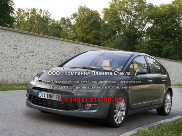 Стекло для Citroen C4 хетчбэк 2008 - 2010, 1 поколение [рестайлинг]