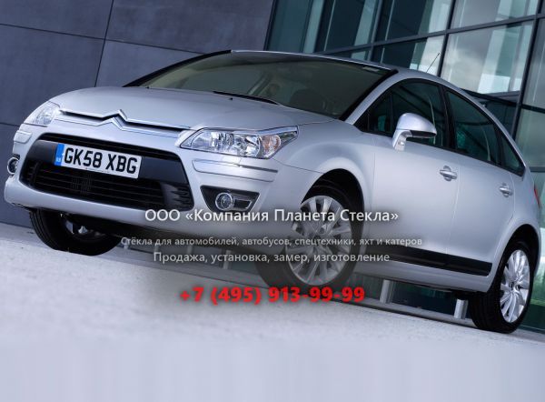 Стекло для Citroen C4 хетчбэк 2008 - 2010, 1 поколение [рестайлинг]