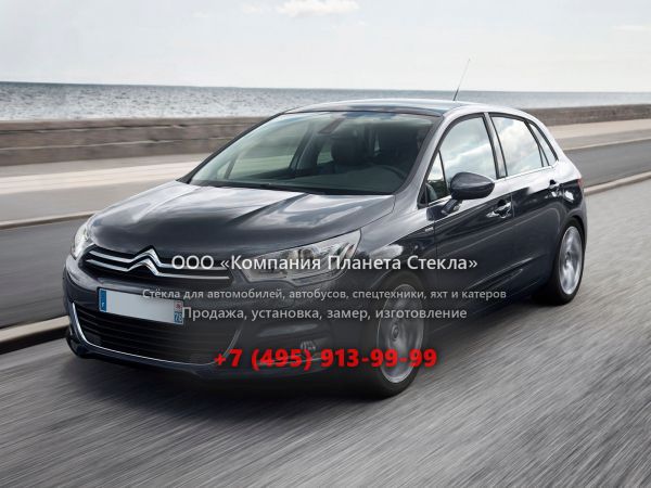 Стекло для Citroen C4 хетчбэк 2011 - 2017, 2 поколение