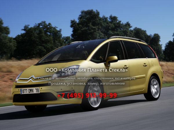 Стекло для Citroen C4 Picasso Grand минивэн 2006 - 2013, 1 поколение