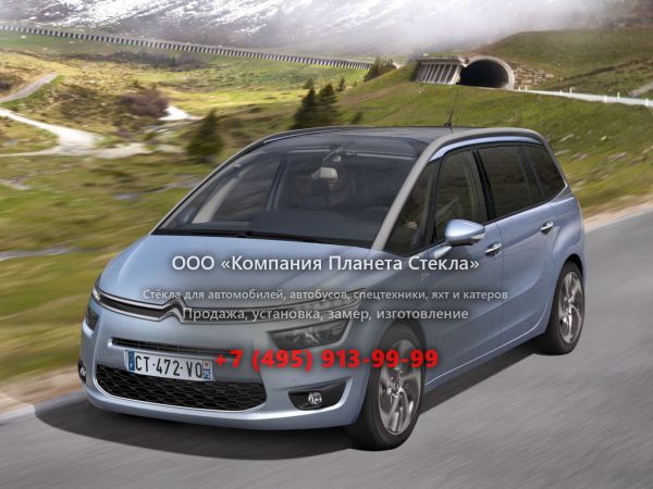 Стекло для Citroen C4 Picasso Grand минивэн 2013 - 2017, 2 поколение