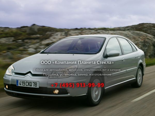 Стекло для Citroen C5 лифтбэк 2004 - 2008, 1 поколение [рестайлинг]
