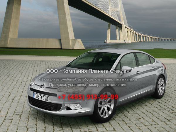 Стекло для Citroen C5 седан 2008 - 2017, 2 поколение
