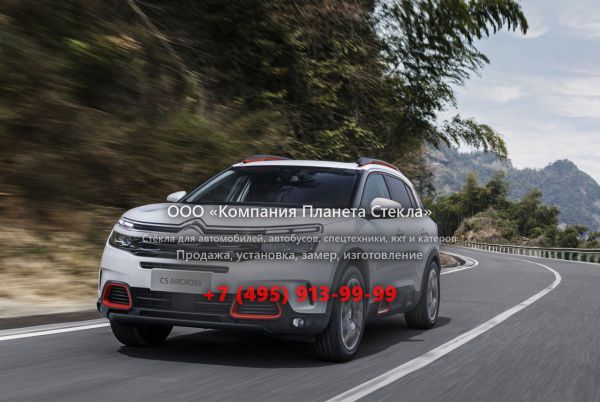 Стекло для Citroen C5 AirCross кроссовер 2017 - 2018, 1 поколение