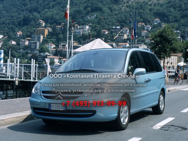 Стекло для Citroen C8 минивэн 2002 - 2008, 1 поколение