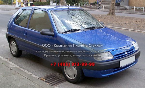 Стекло для Citroen Chanson