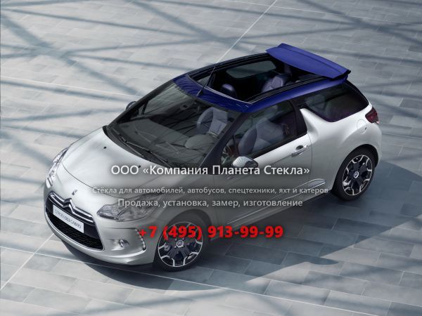  для Citroen DS3