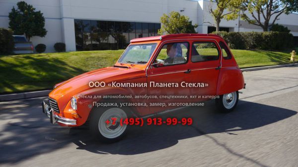 Стекло для Citroen Dyane