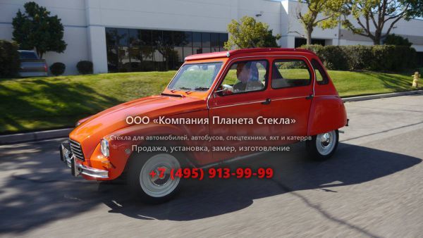 Стекло для Citroen Dyane