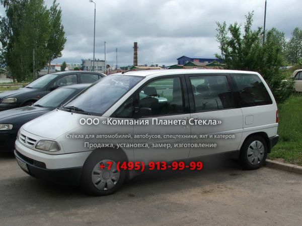 Стекло для Citroen Evasion минивэн 1997 - 2002, 1 поколение [рестайлинг]