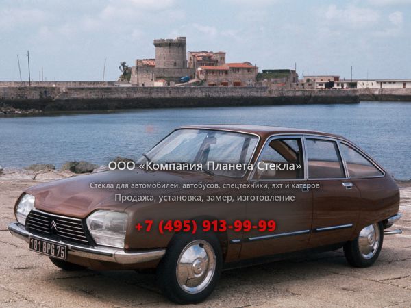 Стекло для Citroen GS