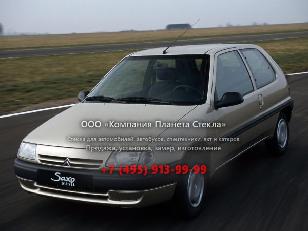 Стекло для Citroen Saxo хетчбэк 1996 - 1999, 1 поколение