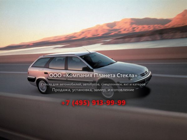 Стекло для Citroen Xantia универсал 1998 - 2001, X2
