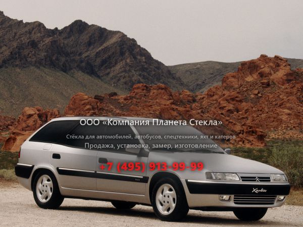 Стекло для Citroen Xantia Break универсал 1993 - 1998, X1
